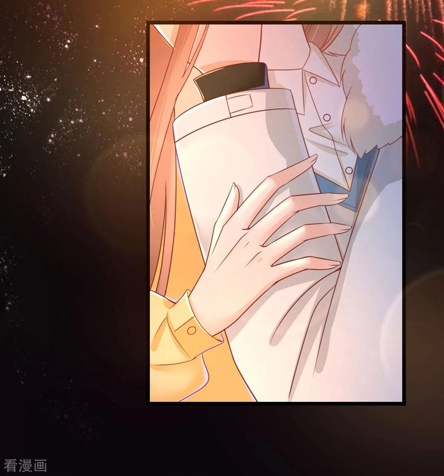 第70话 交心与破冰3