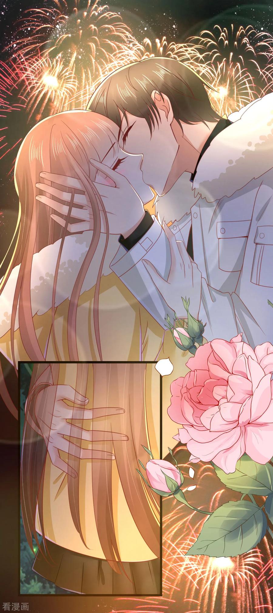 第70话 交心与破冰2