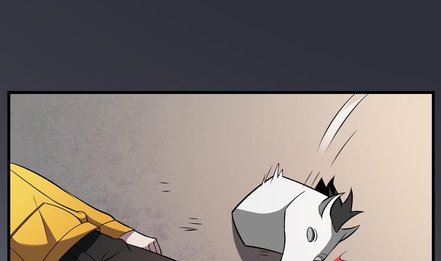 第20话 意外！无名之魂！1