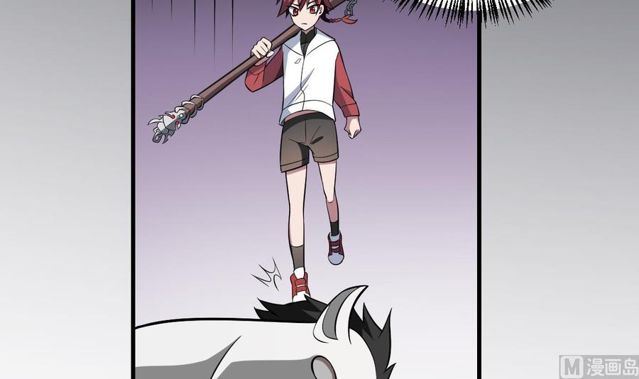 第20话 意外！无名之魂！3