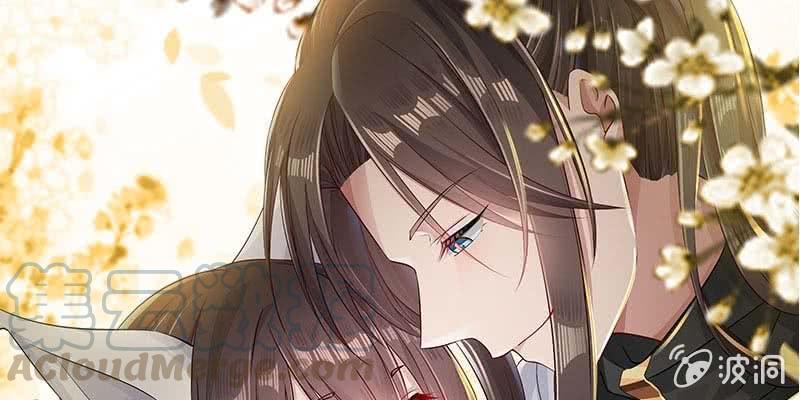 魏清墨在线护妻0