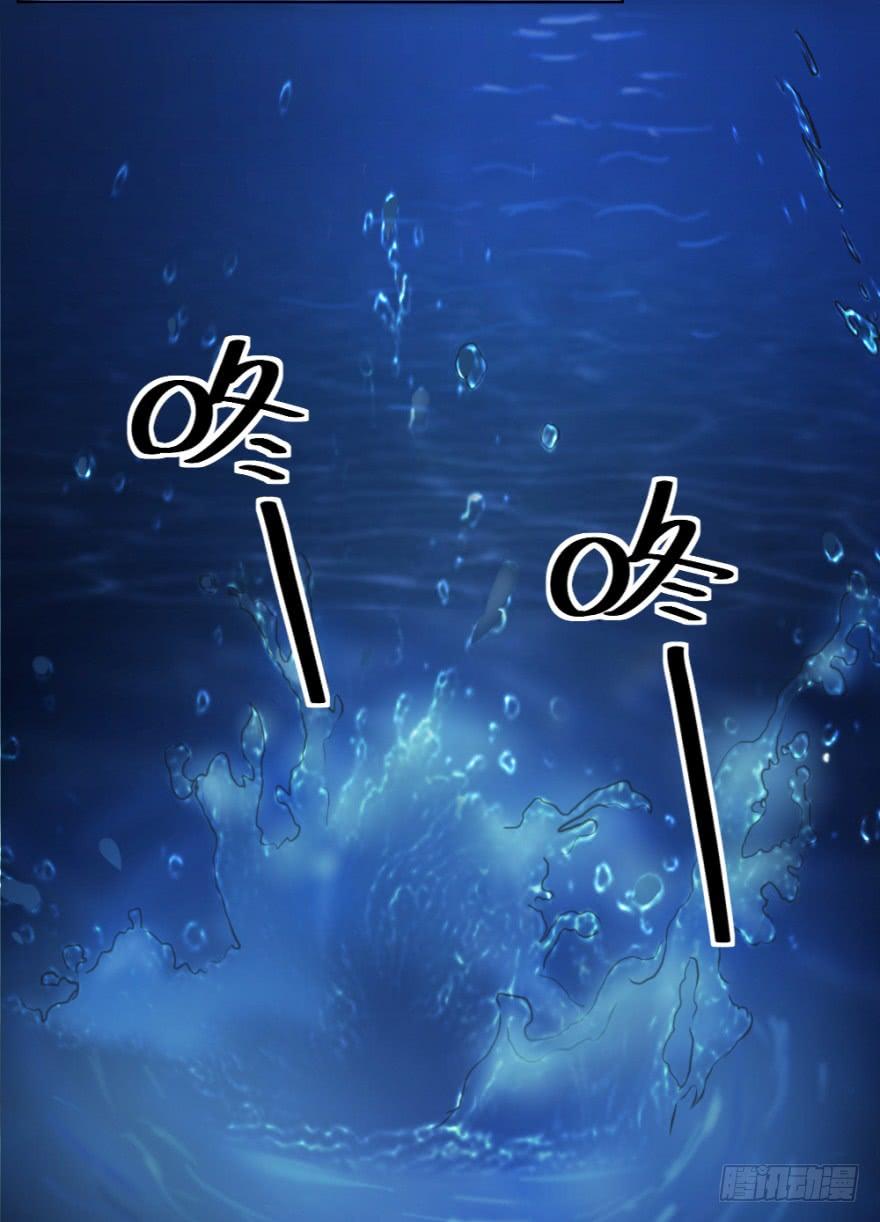 第四十二回 落水引发的意外2