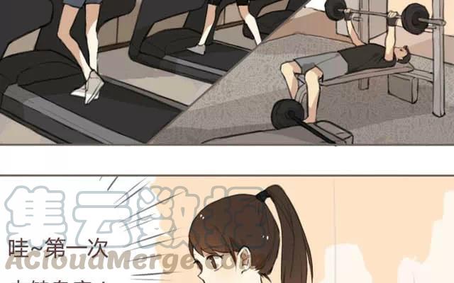 第4话 健身房3