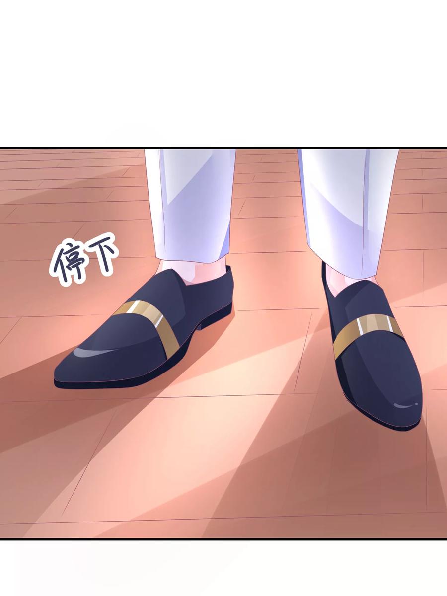 第18话 来打我啊笨蛋3