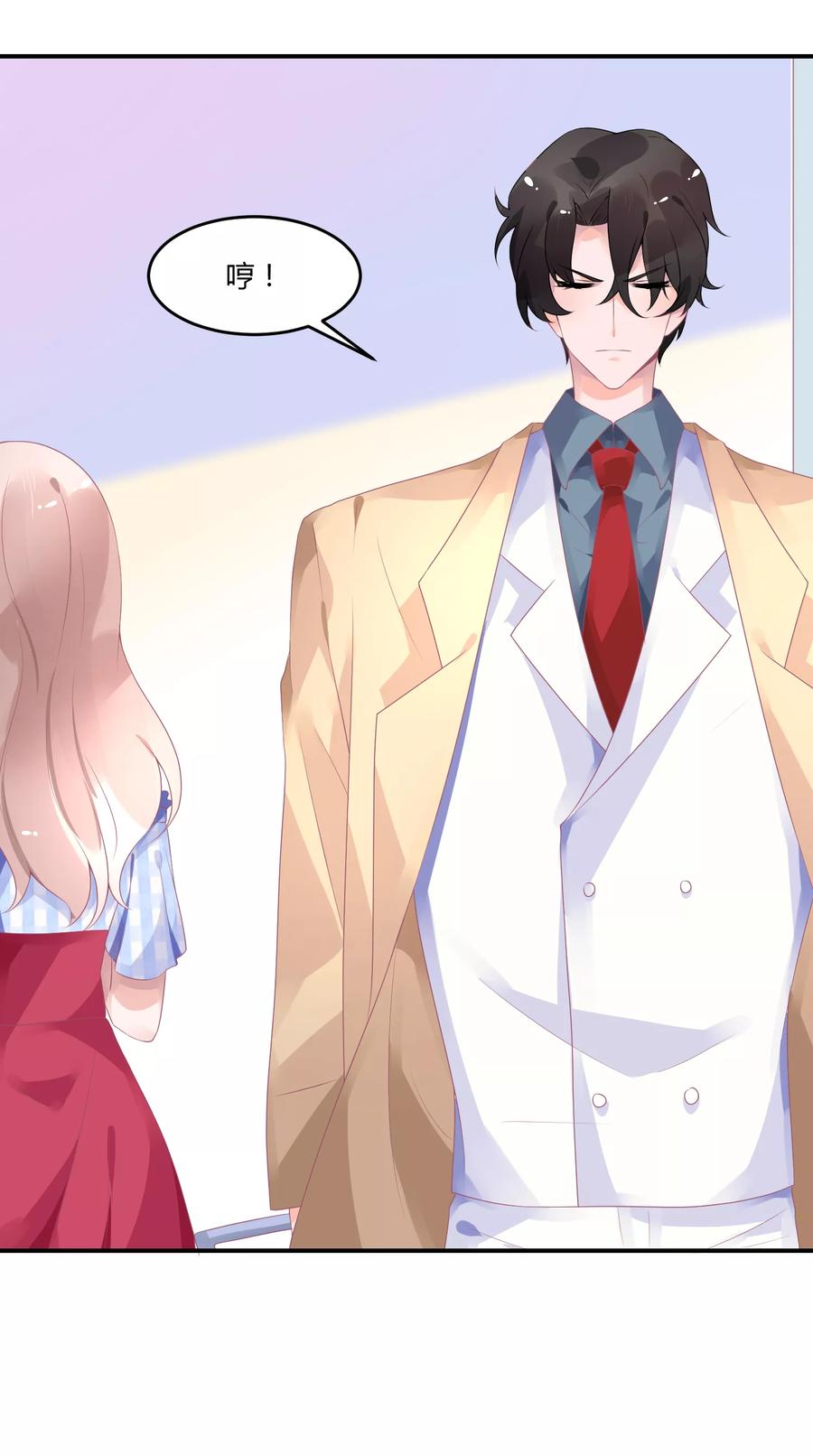 第18话 来打我啊笨蛋1