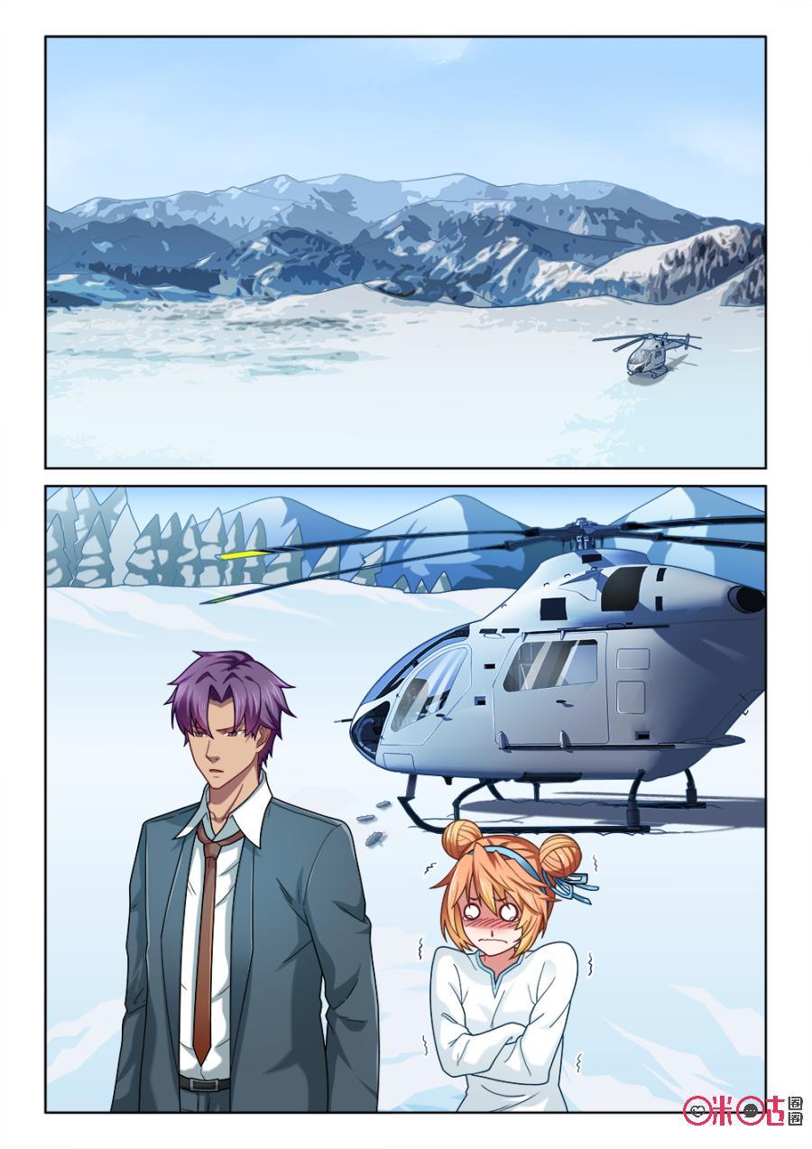 第127话：雪山奇闻1