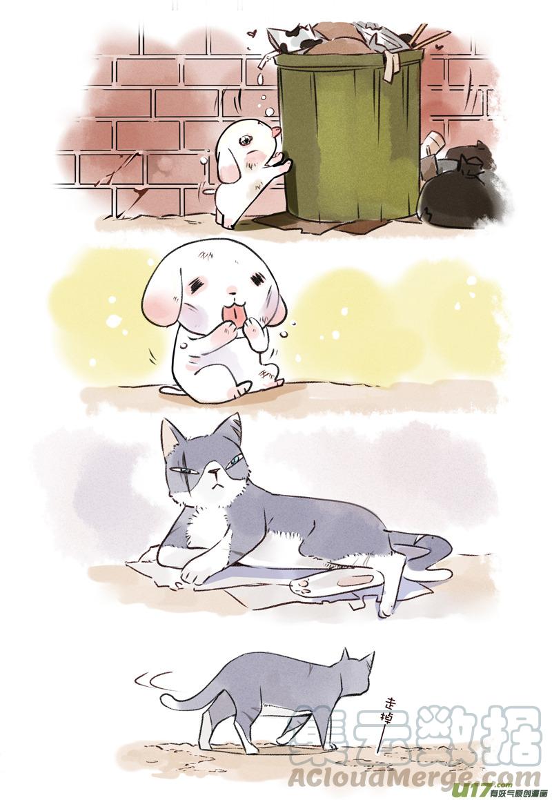 051 吃不饱的花卷22