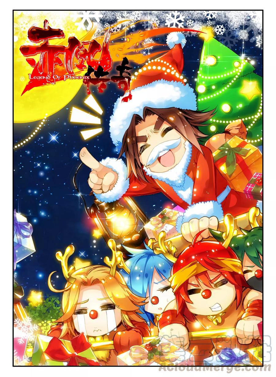 第18话 集体自爆才是男人的浪漫啊0