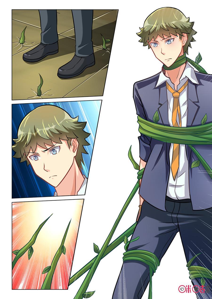 第94话：出手相助2