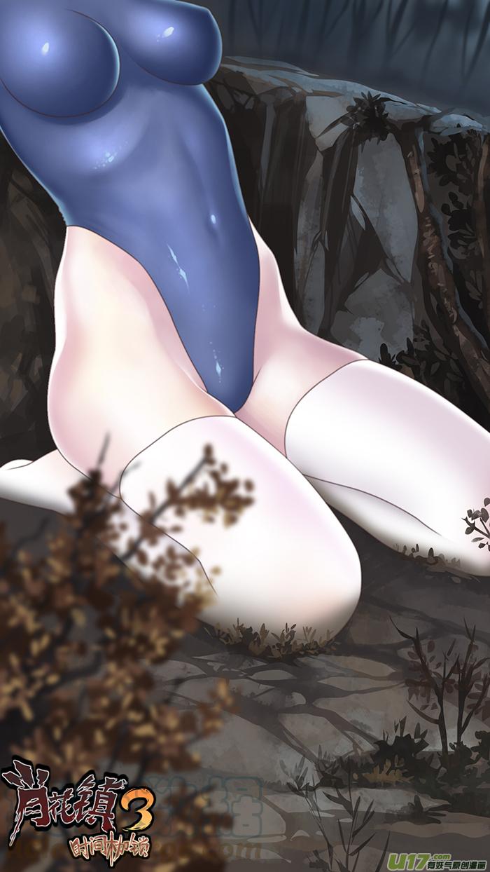 166 第三卷 时间枷锁0