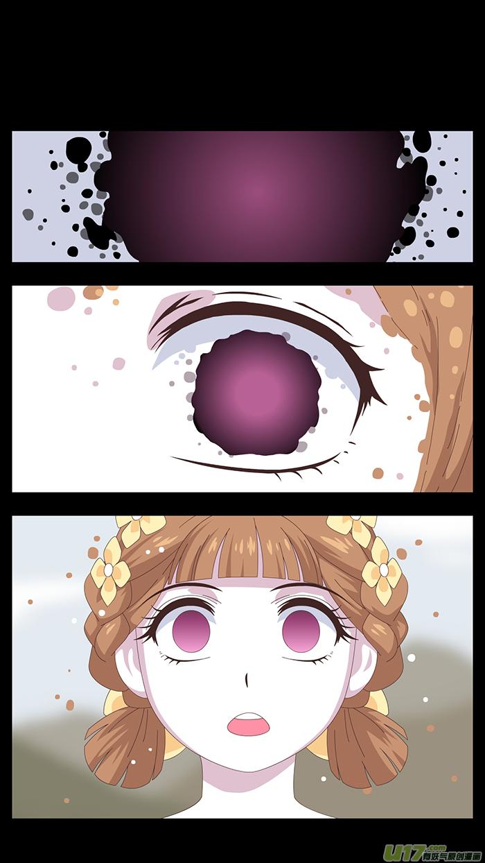 166 第三卷 时间枷锁1