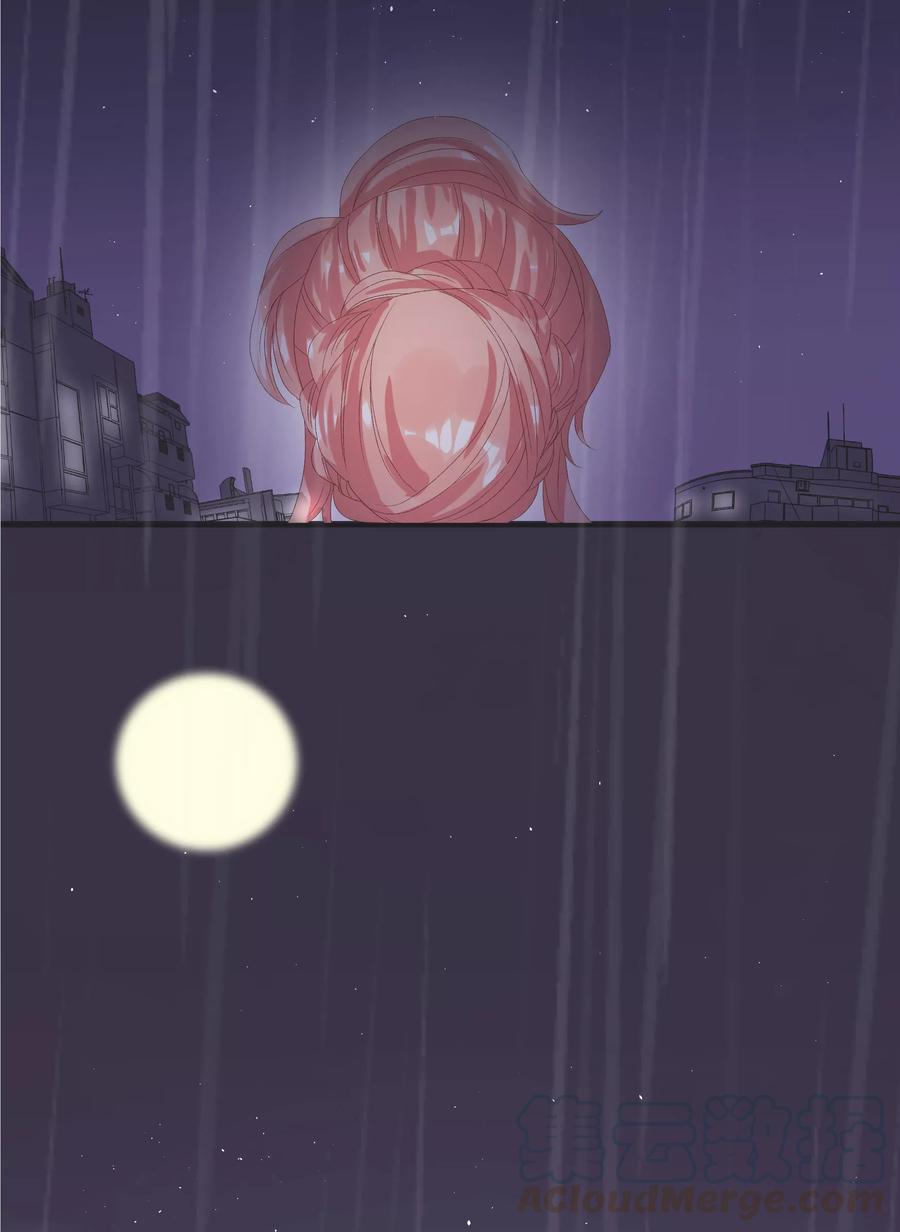 酒店女王~漫画,第41话 洗手间里男人的对决1图