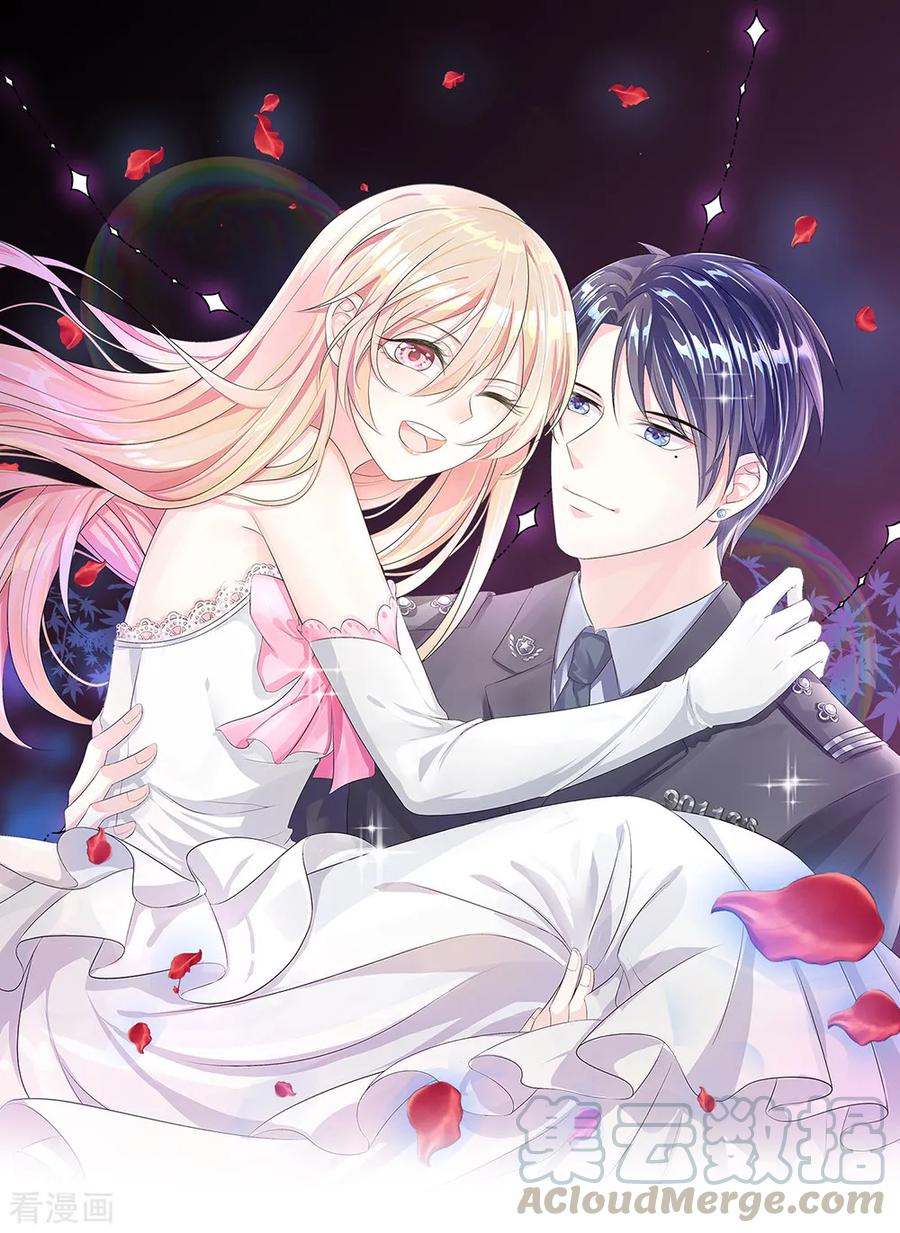 第91话 这是什么情况？0