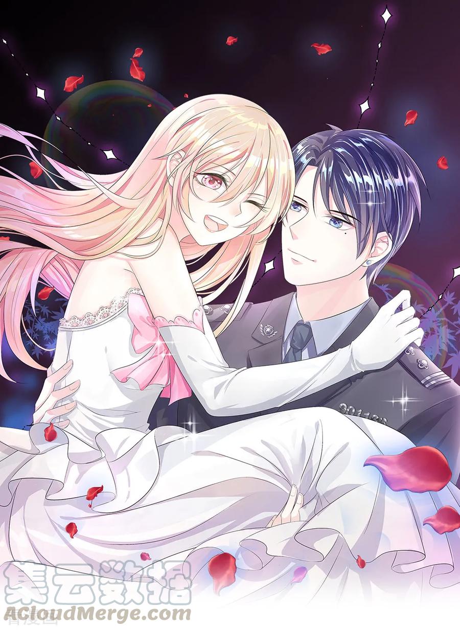 第92话 突然心虚0