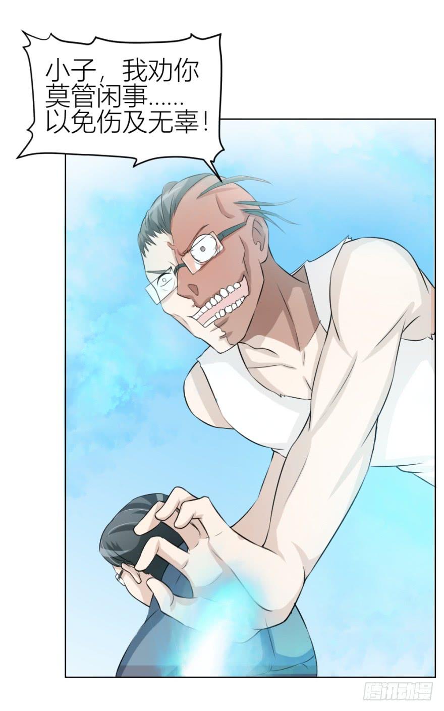 第三十三回 一战在即3