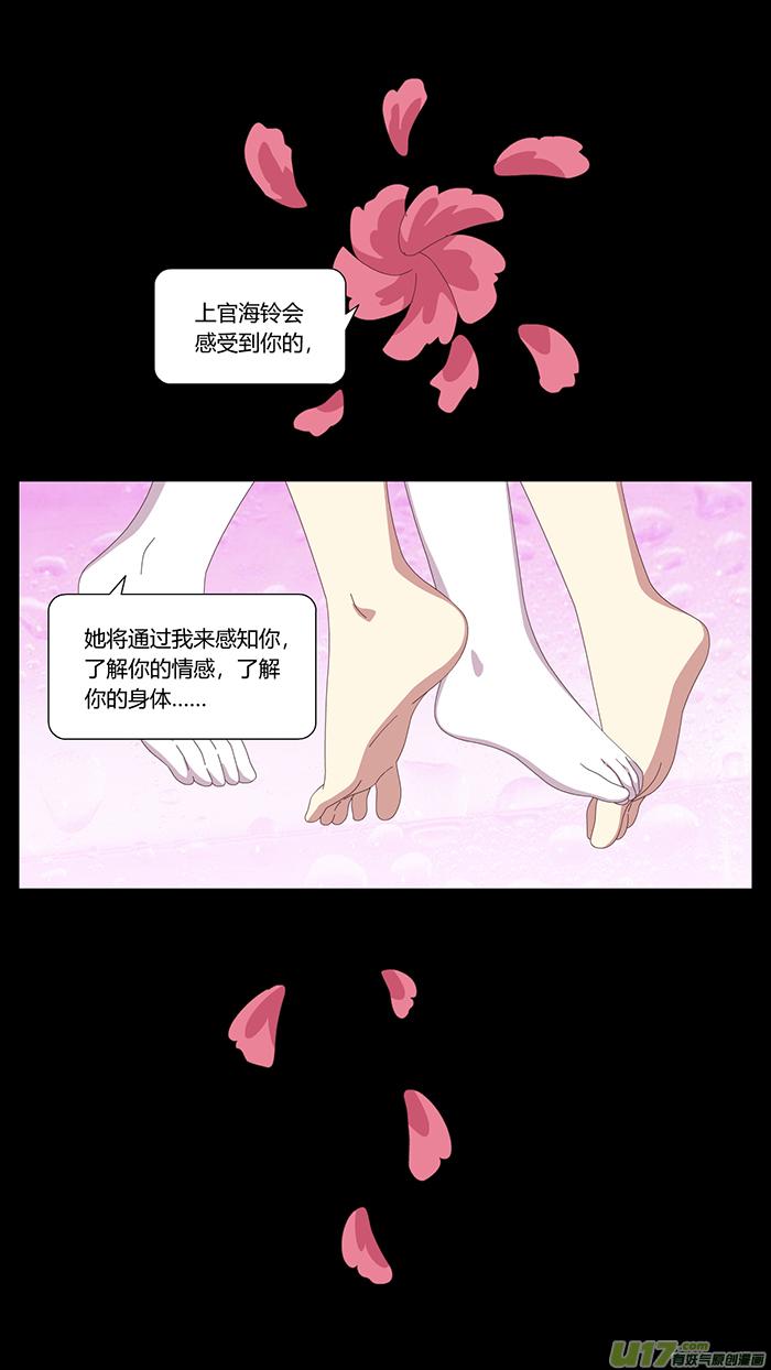 135 最后的答案3