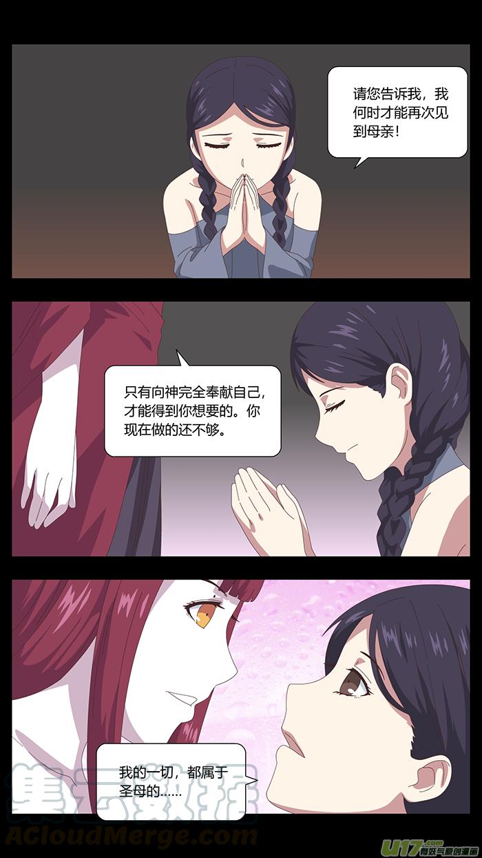 135 最后的答案2