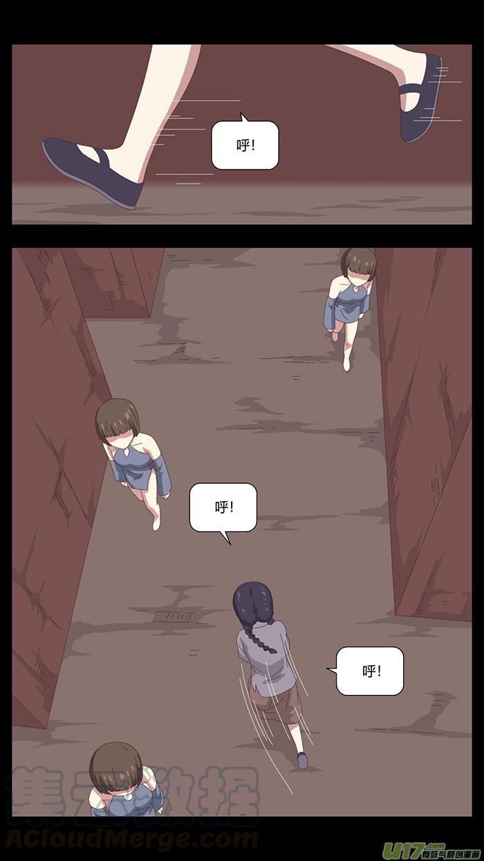 133 最后的答案2