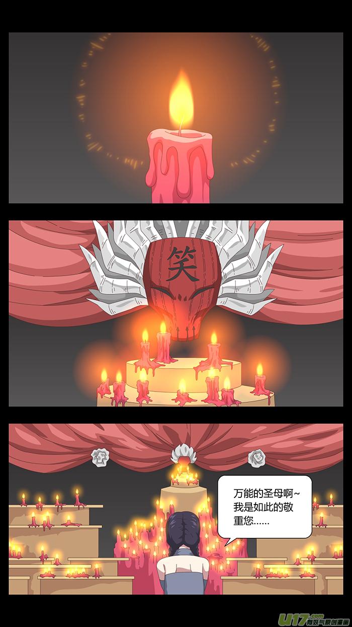 135 最后的答案1