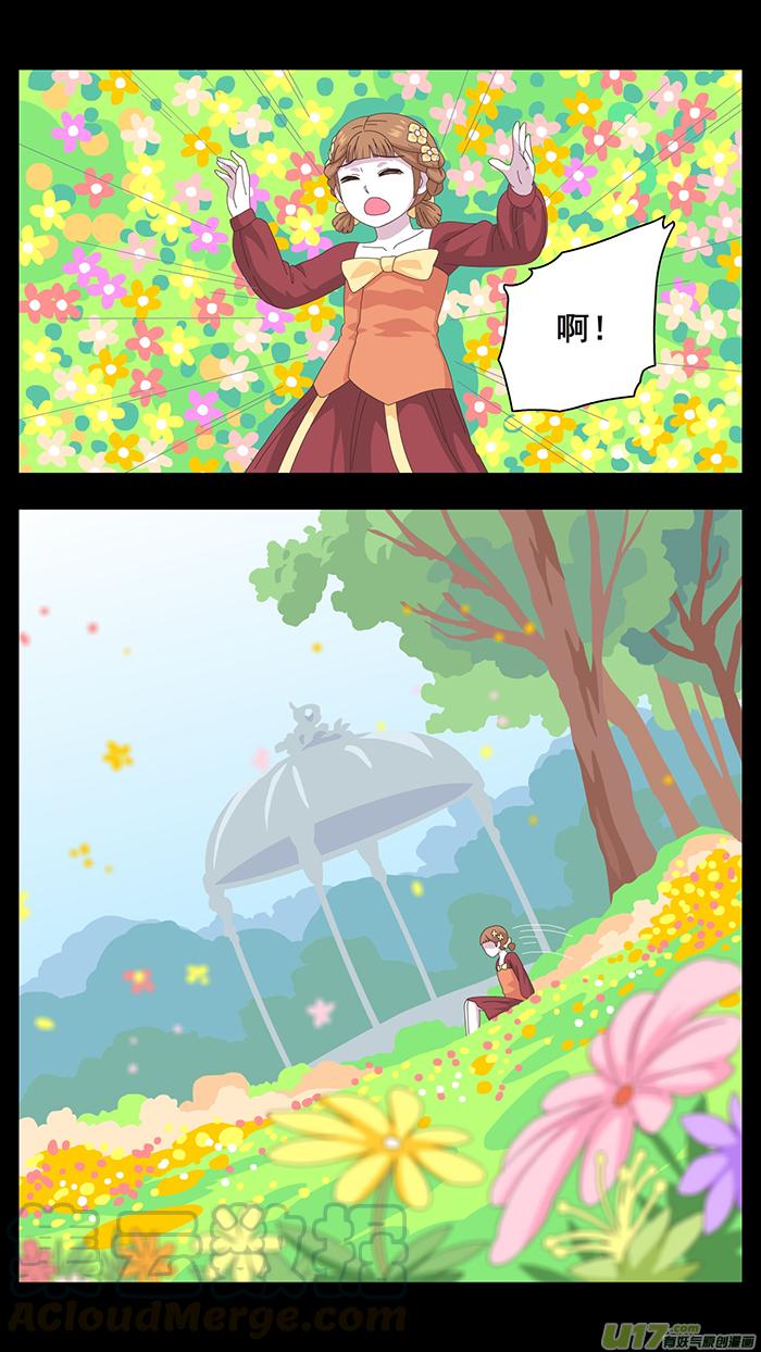 169 第三卷 时间枷锁2