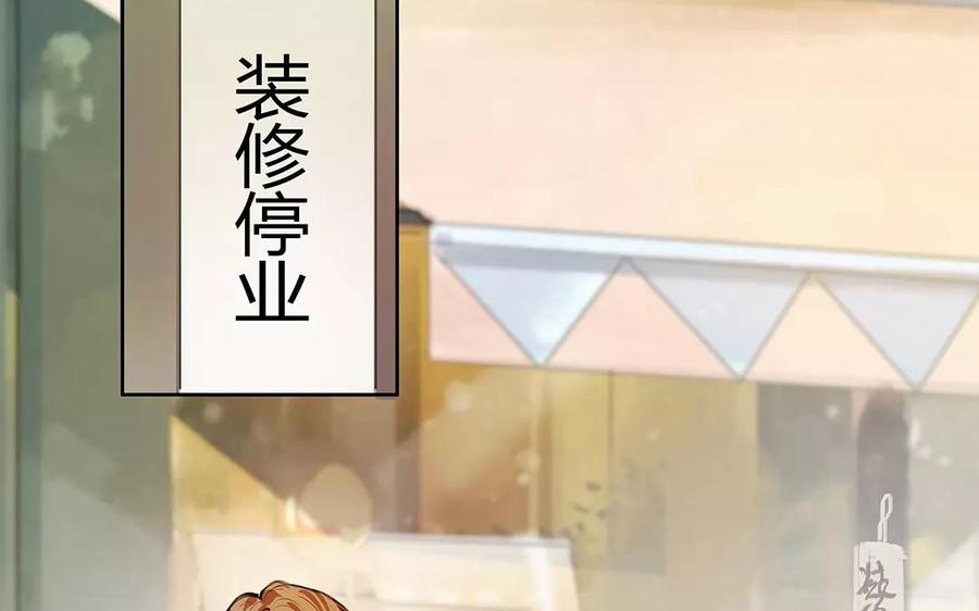 第35话 去我宿舍吧~3