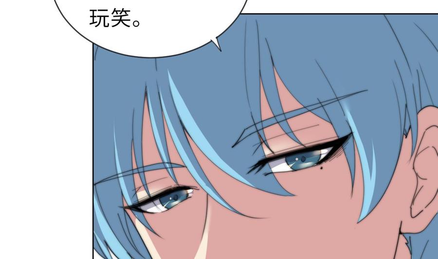 第21话 重返阳间4