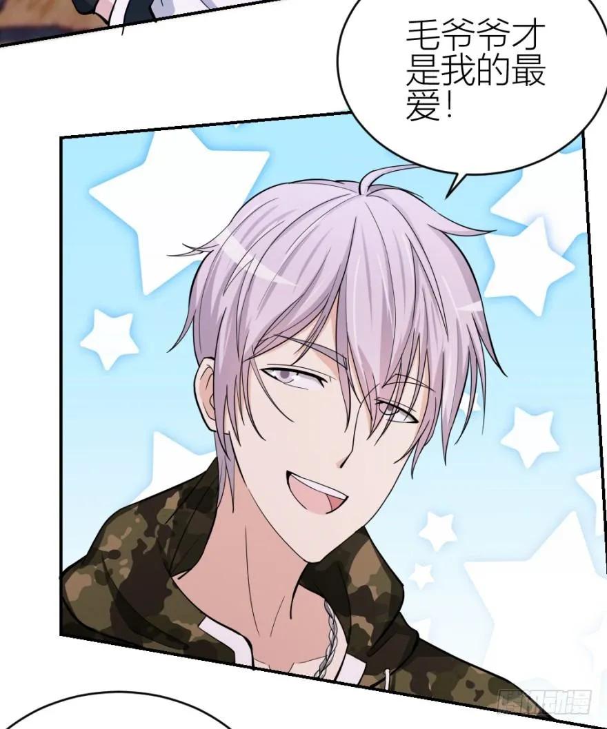 第七十六回 实操第三环节1