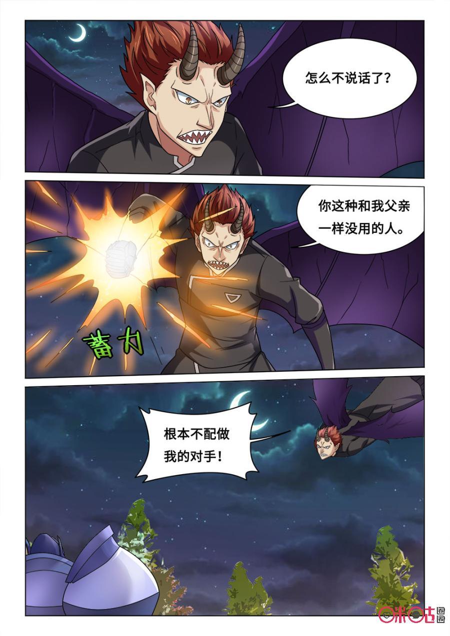 第145话：渴求强大3