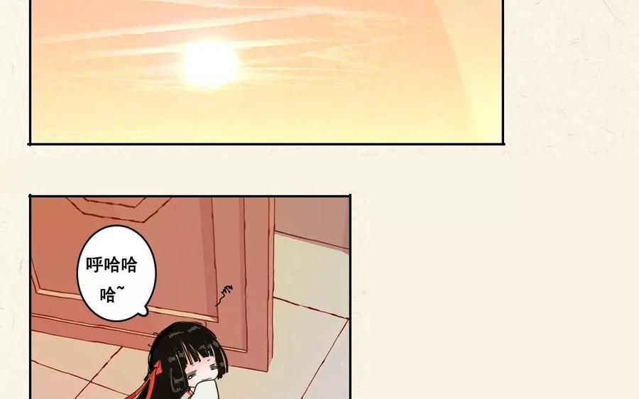 第32话 按计划行事～2