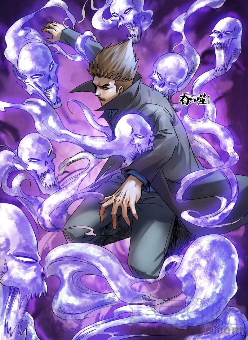 第一百一十五章 旋干转坤2