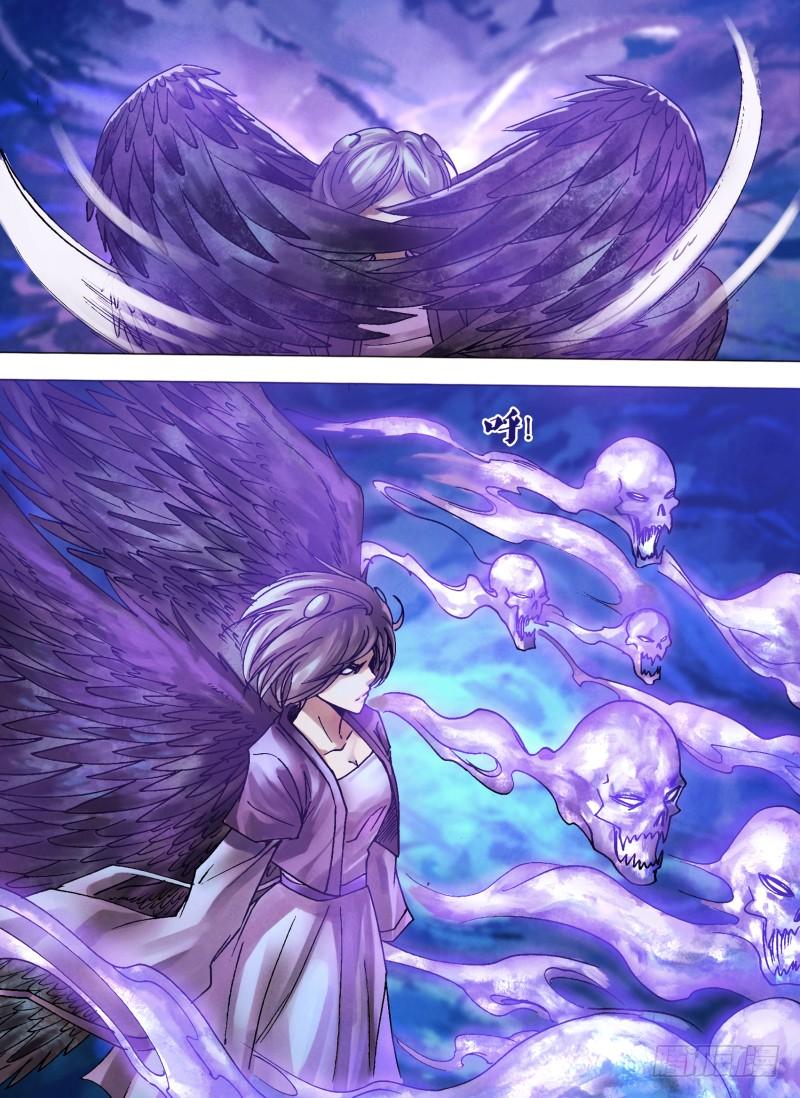 第一百一十五章 旋干转坤1