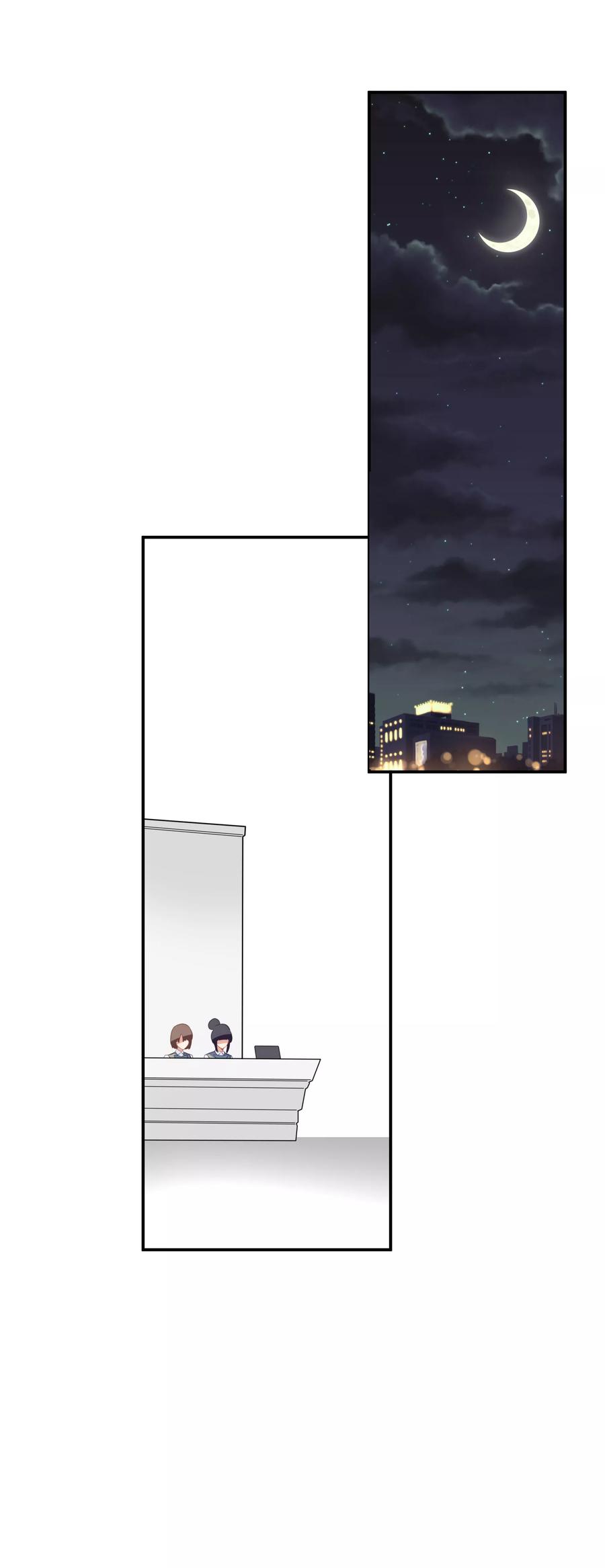 酒店女王~漫画,第47话 成东奇的信4图