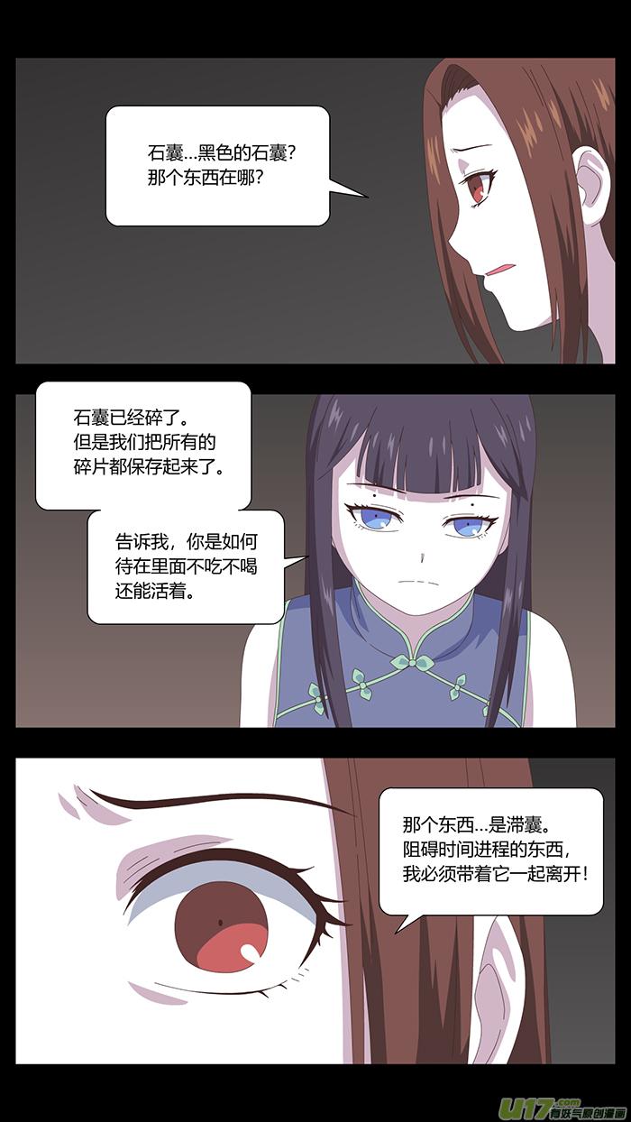 131 最后的答案1