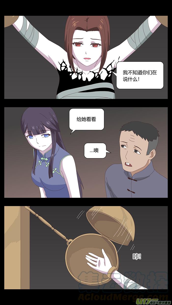 131 最后的答案4