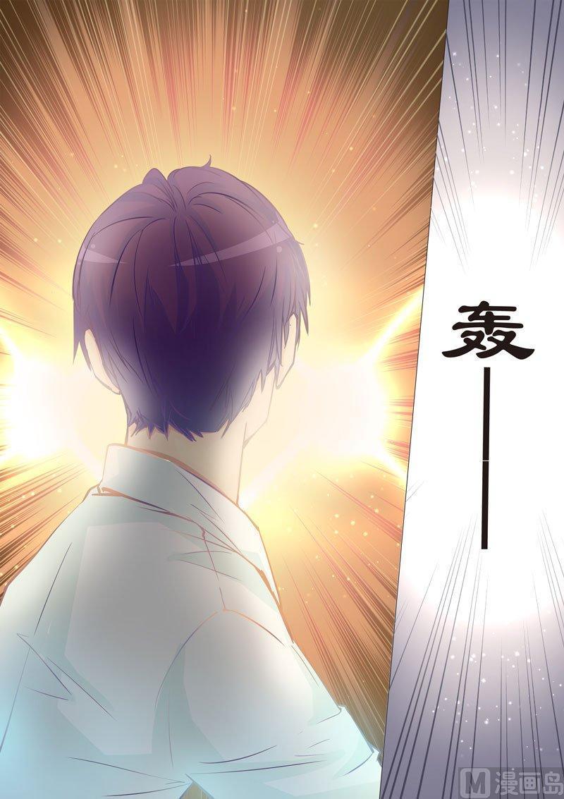 正文 11 团购②3