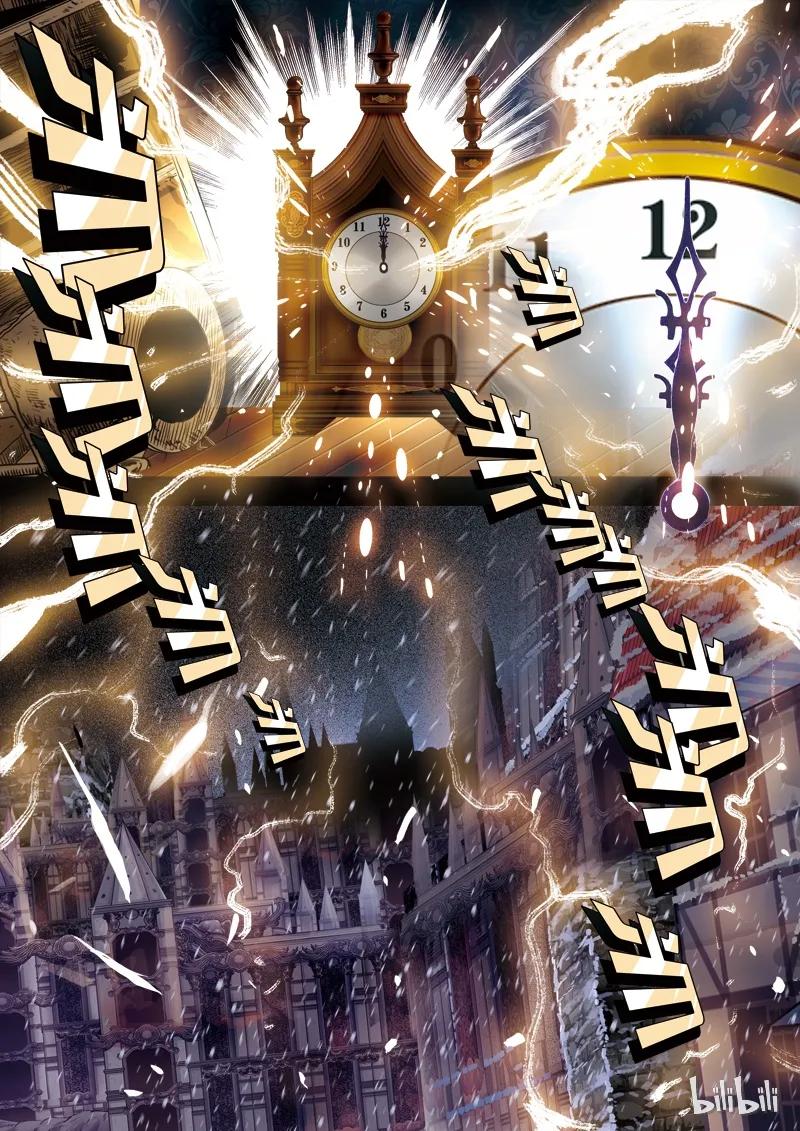 58 绮罗魅影24-33