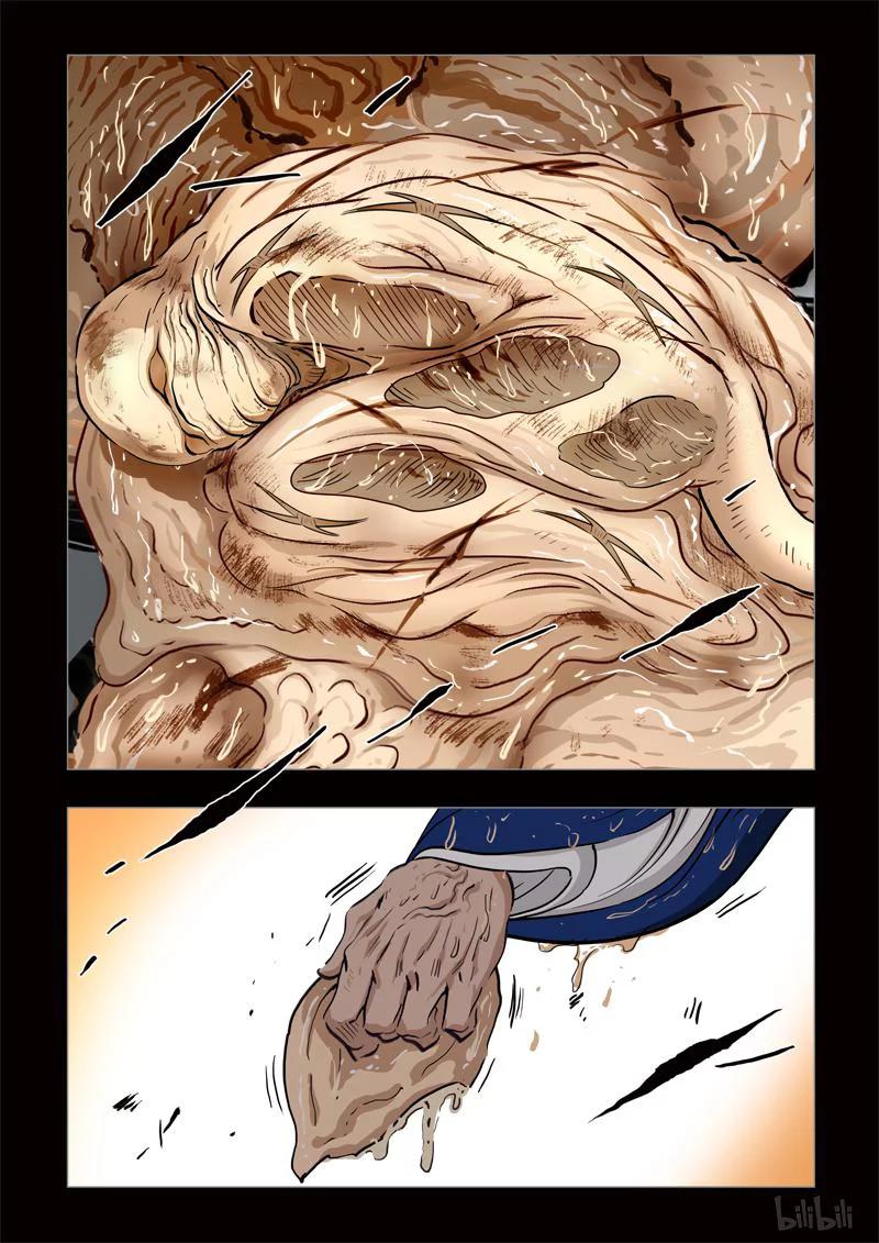 412 易人珠 前序4-22