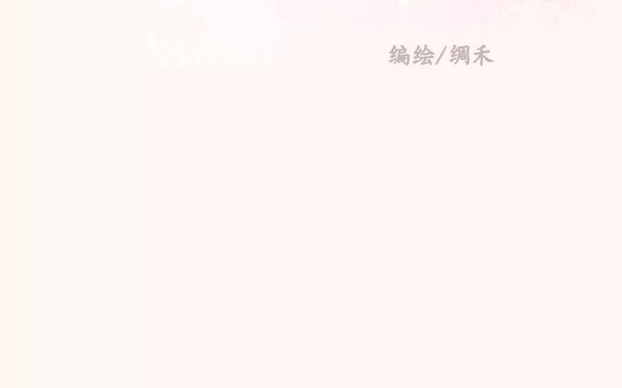 第35话 幼幼出手了！1