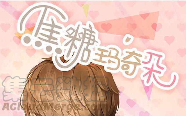 第25话 真心话大冒险0