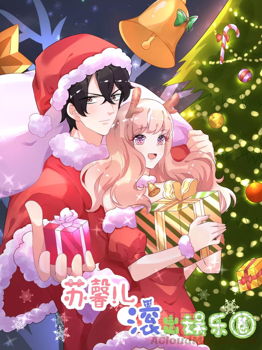 圣诞贺图0