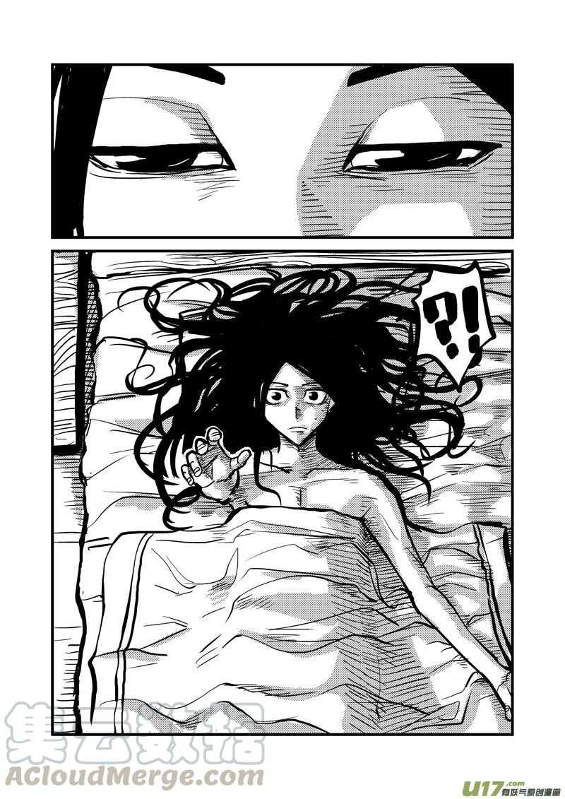 010 塔克拉（上）2