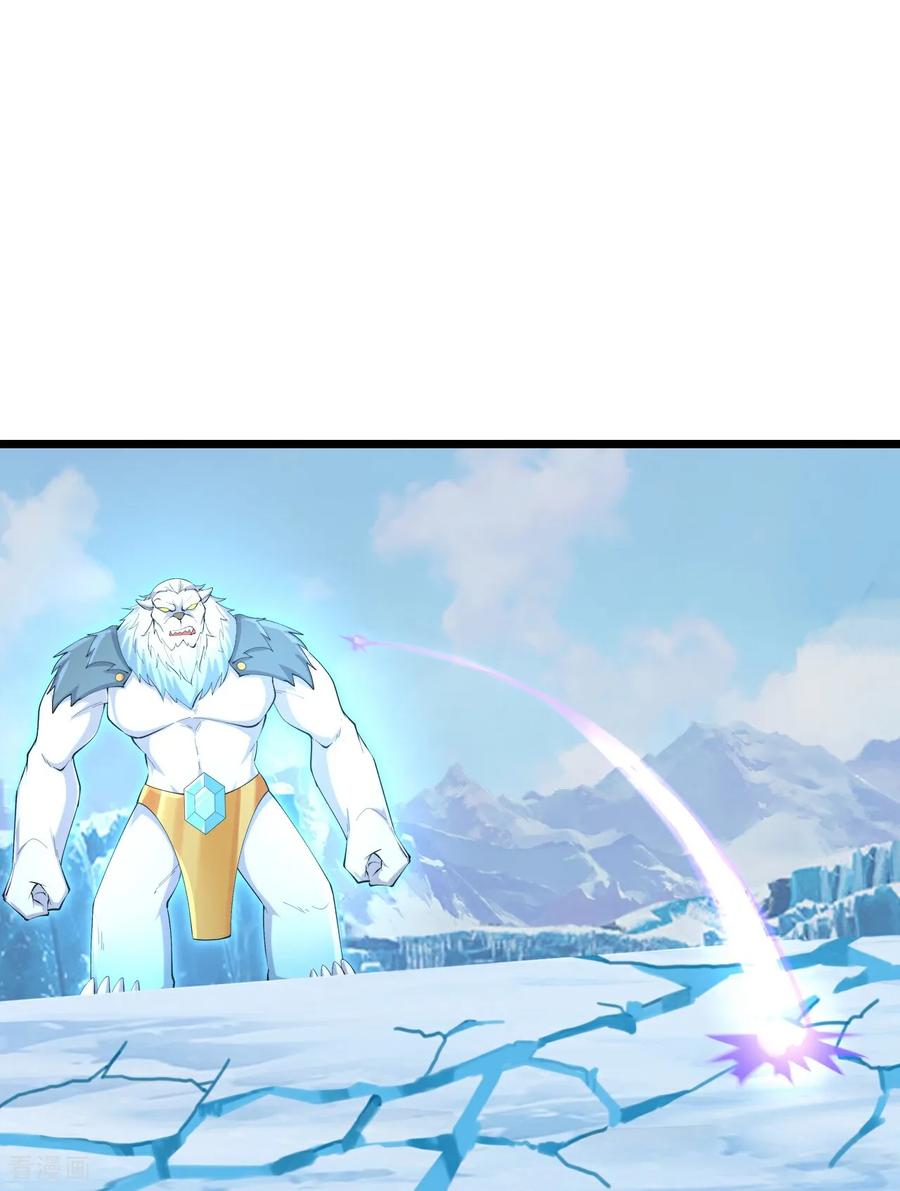 逆天邪神~漫画,第733话 掩面伸援手4图