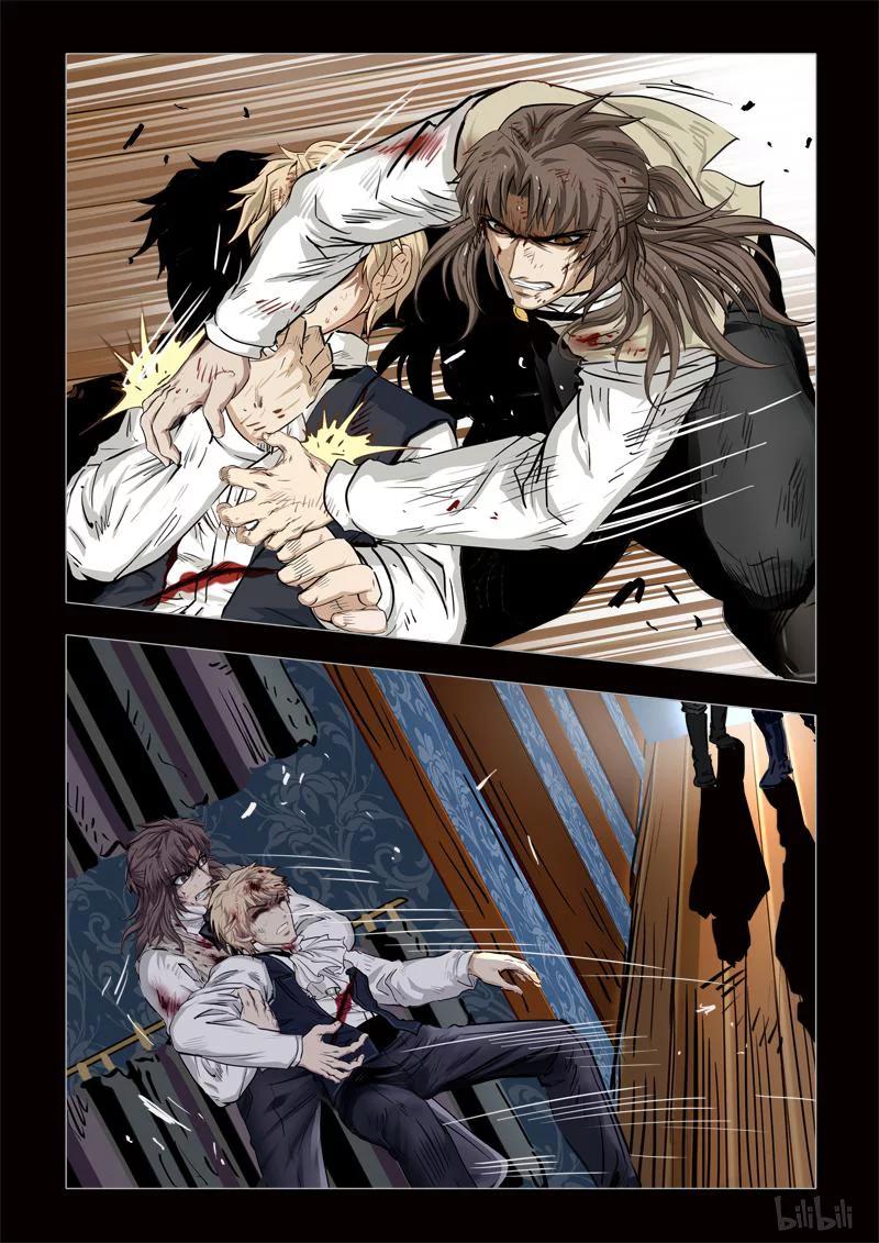 289 绮罗魅影 续集21-14