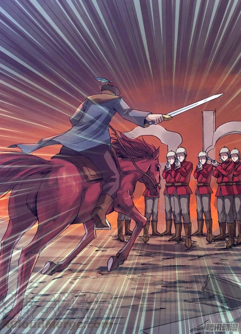 第一百五十章 现身说法2