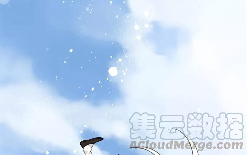 天上掉下个林妹妹经典唱段漫画,第46话 砰咚1图