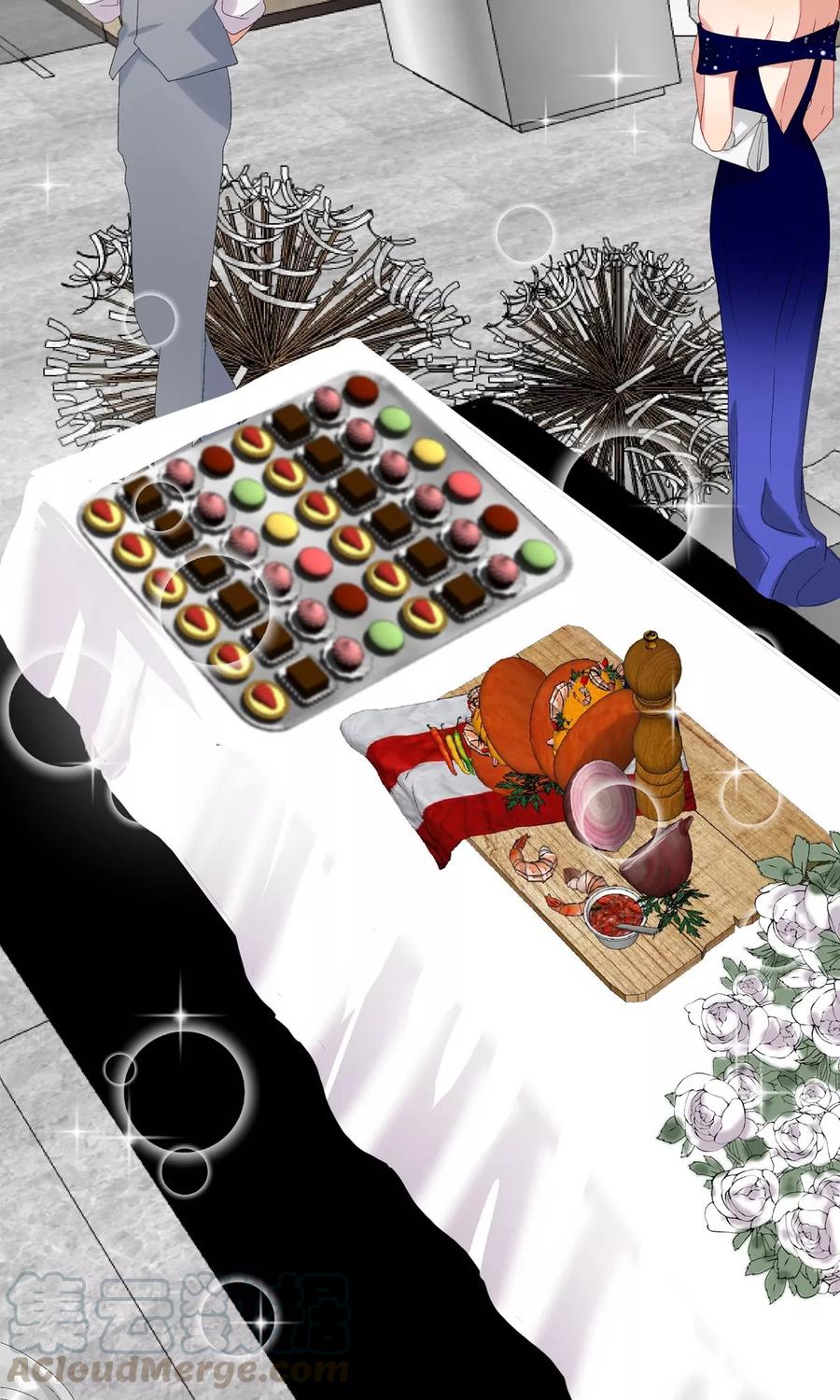 酒店女王~漫画,第22话 信任之吻1图