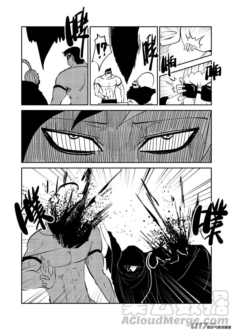 059 传送阵（下）0