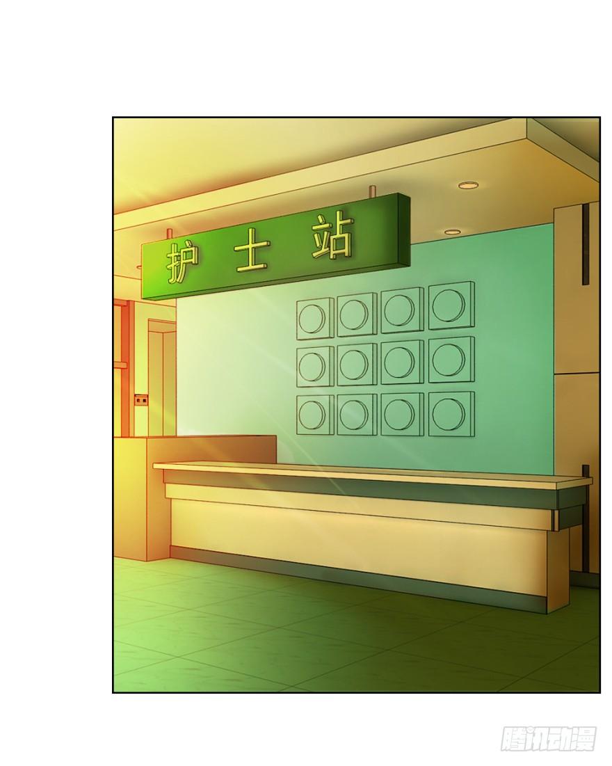 第二十七回 剥茧抽丝1