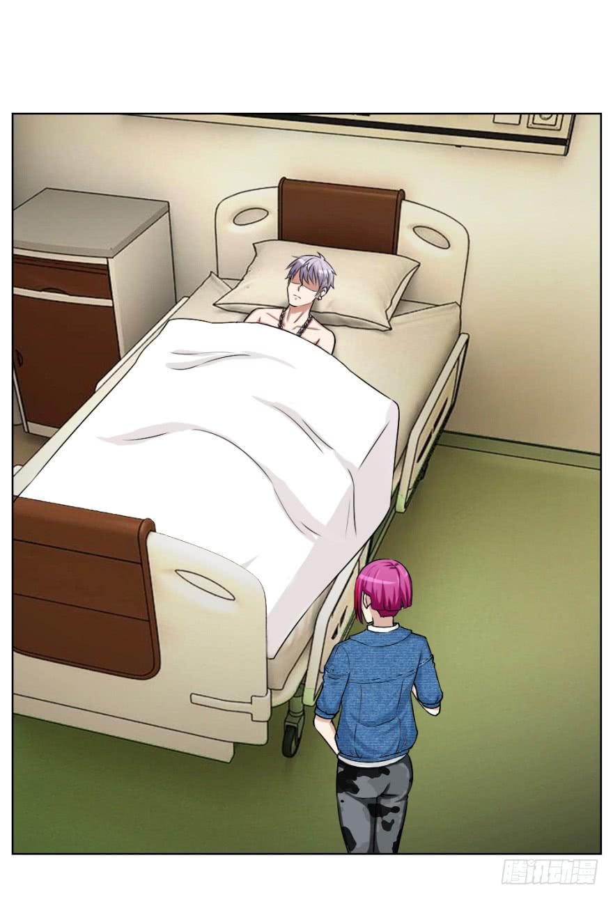 第二十七回 剥茧抽丝2