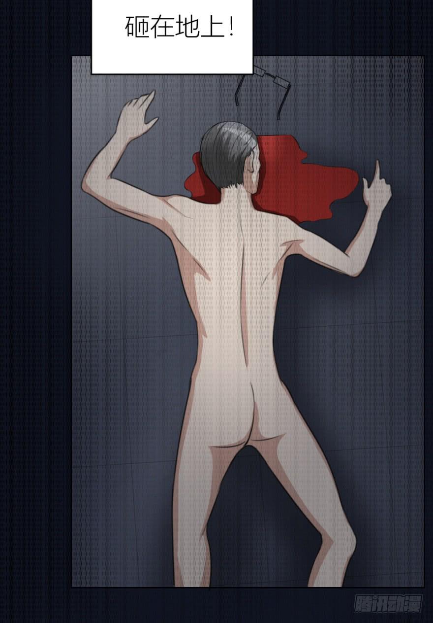 第二十八回 震惊真相4